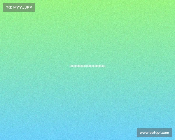 萨利巴渴望与阿森纳续约 皇马有意引进科纳特加强防线